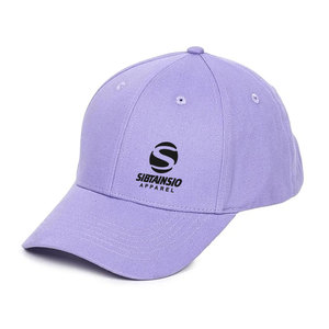 Best Sale Baseball <b>Caps</b> Hip Hop Cotton Mesh classic <b>Blank</b> Baseball P <b>Caps</b> Custom Logo Print 5 Panel <b>Caps</b> on Sale - Product Image 1