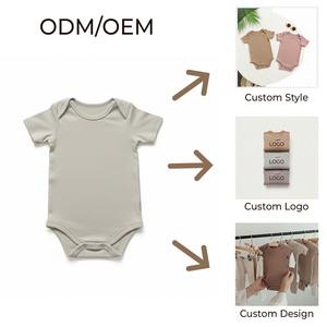 Body para Bebé de Algodón Suave y Cómodo para Uso Diario y para Dormir - Product Image 6