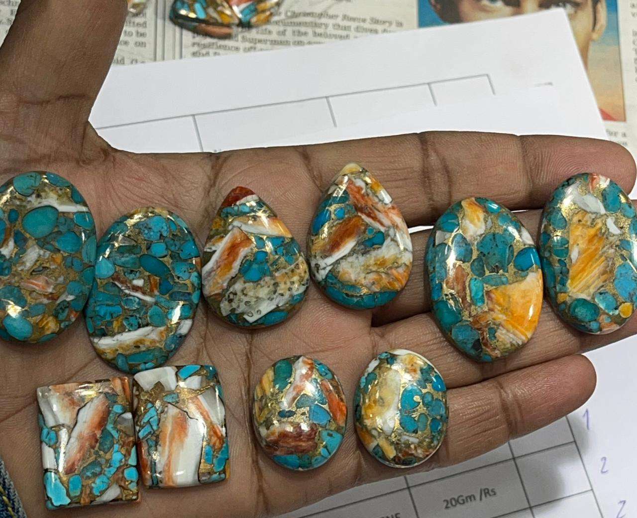 เช่นเดียวกับในภาพ