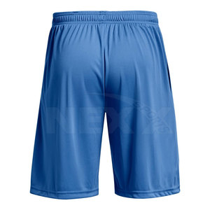 Conception personnalisée prix bon marché Shorts de jogging meilleure vente Shorts de jogging bas quantité minimale de commande hommes Shorts de jogging - Product Image 2
