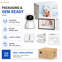 Produits pour bébés, audio bidirectionnel intérieur, vision nocturne, détection de mouvement, écran 720P de 5 pouces, rappel d'alimentation, sirène intégrée, lecteur de musique