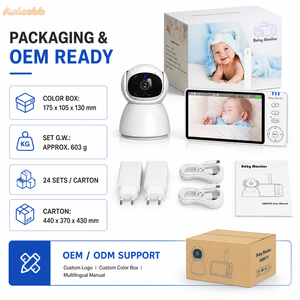 Produits pour bébés, audio bidirectionnel intérieur, vision nocturne, détection de mouvement, écran 720P de 5 pouces, rappel d'alimentation, sirène intégrée, lecteur de musique - Product Image 6