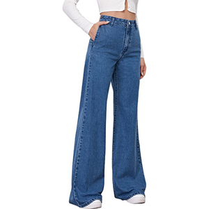 Jean en denim taille haute pour femme, coupe ample, jambe large, longueur intégrale, délavage moyen, couleur unie, style décontracté, 100 % coton, idéal pour l'automne - Product Image 1