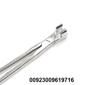 Fórceps molares Equipo dental equino 22 "para instrumentos veterinarios de caballos Mahersi - Product Image 4