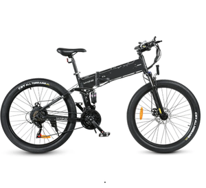 PRECIO DE DESCUENTO PARA LA BICICLETA ELÉCTRICA DE MONTAÑA SAM_E__BIKE LO26-II 750W - Product Image 5
