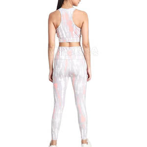 ชุดโยคะผู้หญิงราคาถูกจากปากีสถาน ชุดโยคะผู้หญิงใส่สบาย ชุดโยคะผู้หญิงลดราคาออนไลน์ - Product Image 2