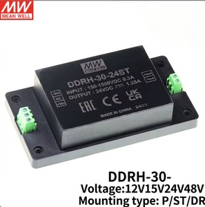 Alimentation électrique de type montage sur circuit imprimé <span class=keywords><strong>MW</strong></span>, 15W, haute fiabilité, entrée ultra large 150~1500Vdc, <span class=keywords><strong>convertisseur</strong></span> DC-DC 12V, alimentation DDRH-15-12P - Product Image 5