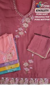 Costume en organza pur non cousu pour femme de la meilleure qualité, parfait pour les occasions festives, disponible pour la vente en gros - Product Image 5