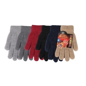 45084 Accessori per Sport Invernali - Product Image 1