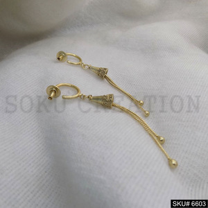 Vintage Unique Gold Plated Brass <b>Earrings</b> <b>Long</b> Push Back Style with Trendy Vintage Thread Hoops SKU6603 Christian Jewelry - Product Image 1