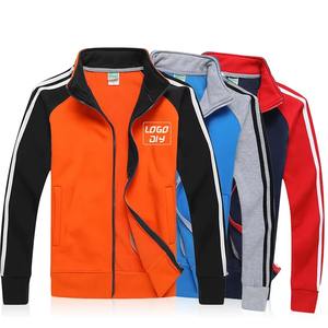 Vestes de sport pour hommes en polyester de qualité supérieure Vestes à col montant avec logo personnalisé - Product Image 1