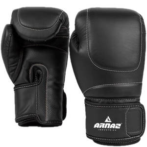 Guantes de Boxeo de Alta Calidad Hechos a Mano para Venta en Línea, Guantes de Boxeo Profesionales a Bajo Precio - Product Image 1