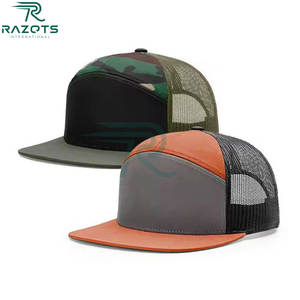 Gorra de Béisbol Premium de 5 Paneles con Diseño Personalizado, Impresión por Sublimación Avanzada y Tela Transpirable - Product Image 6