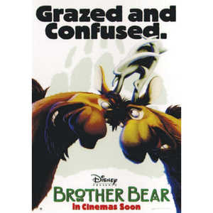 Tarjeta postal de estilo moderno con diseño de oso hermano para decoración de pared - Product Image 1