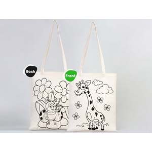 Sac de rangement fonctionnel à thème girafe et abeille, 14W x 16H, 35x40 cm - Product Image 3
