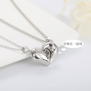 Ciondolo coppia in argento Sterling S925 sono magneticamente attratti l'uno dall'altro semplice ciondolo a forma di amore bacio cuore - Product Image 2