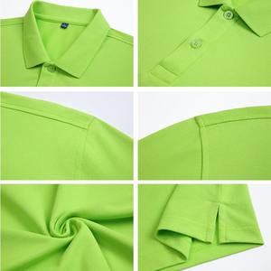 Polo décontracté pour femmes en coton stretch, tissu doux au toucher, à manches courtes, pour des tenues décontractées et professionnelles - Product Image 1