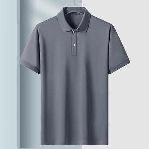 Polos pour hommes en tissu de qualité supérieure, impression de logo personnalisée, prix direct d'usine, services de vente en gros, OEM ODM - Product Image 4