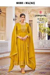 El último diseñador Faux Georgette Seda Bordado Secuencia Trabajo Sharara Traje Por Fab Zone - Product Image 3