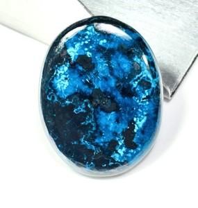 Cabochon de shattuckite pierres précieuses naturelles en vrac plat personnalisé pour accessoires de bijoux belle forme et tailles de mélange - Product Image 1