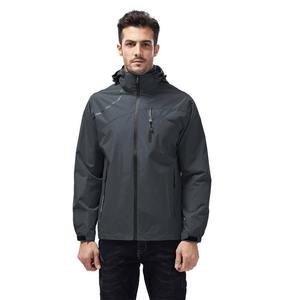 Ensemble coupe-vent personnalisé OEM deux pièces pour hommes Veste en nylon à fermeture éclair réfléchissante avec toile pour sports d'extérieur ou tenue décontractée - Product Image 5