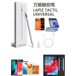 Lápiz Óptico Universal Multiusos de Plástico con Punta Reemplazable, Capacitivo Pasivo para Teléfonos Móviles y Todos los Dispositivos - Product Image 3