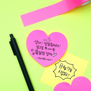 [Hansolmts] dễ thương hình dạng ghi chú thiết lập 7 thiết kế 7 màu sắc mạnh mẽ dính hoàn hảo cho nhật ký và nghiên cứu - Product Image 4