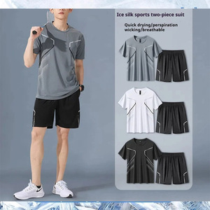 ชุดเสื้อผ้าสองชิ้นแฟชั่นใหม่สำหรับผู้ชายเสื้อยืดกระดุมแขนสั้นและกางเกงขาสั้นชุดแฝดทรงพอดีตัวสำหรับฤดูร้อน - Product Image 4