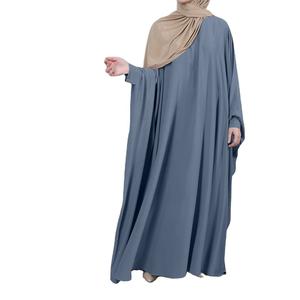 Nueva moda mujer musulmana abaya personalización cuello redondo Mujer abaya gran tamaño personalizado cremallera hasta pecho parche abaya color sólido - Product Image 1