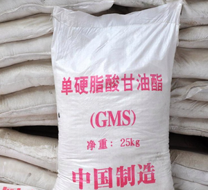 สารเติมแต่งอาหาร กลีเซอรีนโมโนสเตียเรตแบบกลั่น สำหรับการผลิตโฟม EPE DMG-95 กลีเซอรีนโมโนสเตียเรตแบบกลั่น ราคาดีที่สุด - Product Image 1