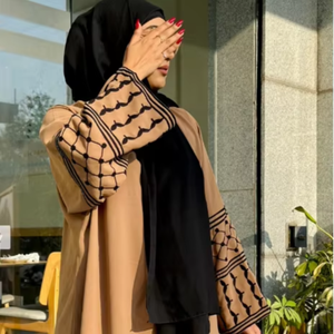Robe d'été droite modeste Polyester cristal avec taille naturelle - Product Image 2