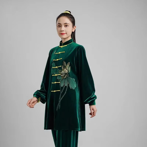 Kimono de Jiu Jitsu Kun Master, Grueso, de Terciopelo, Duradero, Transpirable, 100% Algodón, Elegante Traje de Artes Marciales de Invierno con Bordado - Product Image 3