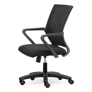 Chaise de bureau ergonomique à hauteur réglable pour atelier avec design en tissu et maille, appui-tête en PP BFGVP046 - Product Image 1