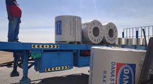 Dana คอยล์อลูมิเนียมอัลลอยด์พิมพ์ลาย1000 A755M B209พิมพ์ลายบริการตัดตามสั่ง - Product Image 3