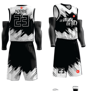 Uniformes de Baloncesto 2026, Venta al Por Mayor Internacional, Precio de Mayoreo, Alta Calidad, Impresión por Transferencia de Calor, Unisex, 100% - Product Image 1
