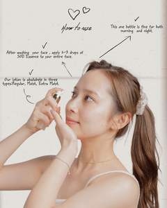 Precios de cuidado de la piel facial de loción original de lujo de etiqueta privada al por mayor altamente razonables - Product Image 5