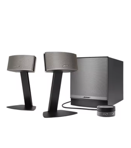 Hệ thống loa đa phương tiện âm thanh vòm 2.1 kênh di động Bosee Companion 5 với kết nối USB - Product Image 1