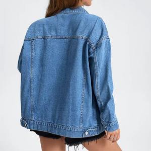 Veste en jean avec logo personnalisé de haute qualité pour femmes Style vintage Denim décontracté bouton uni décoration technique lavée saison d'automne - Product Image 4