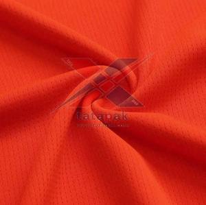 Ensemble de maillots de basket-ball haute performance Équipement d'équipe respirant pour jeunes adultes Meilleure vente directe d'usine Toutes les tailles Couleurs Meilleur prix - Product Image 4