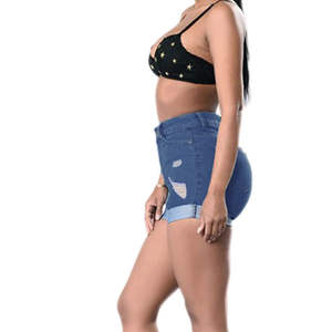 Short en jean taille haute pour femme avec détails en détresse à la mode coupe régulière taille élastique respirant sportif décontracté sorties d'été - Product Image 4