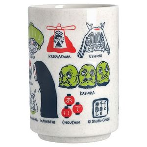 Studio Ghibli Teacup Arubaya 200ml Ceramic Water Mug From Spirited Away <b>Microwave</b> Safe for Business Gifts or Personal Use - Product Image 1