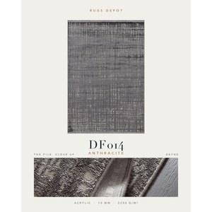 พรมอะคริลิคขายส่ง DEFNE DF014 สีแอนทราไซต์ ผลิตด้วยเครื่องจักร พรมตุรกีสำหรับห้องนั่งเล่น โครงการโรงแรม - Product Image 2
