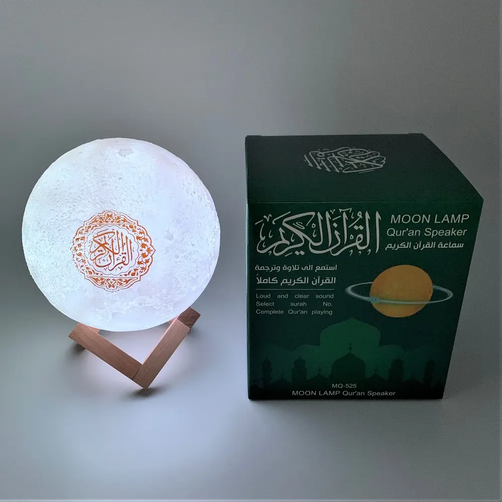 Динамик Quran с RGB-цветами 3D цифровая Лунная лампа с максимальными функциями