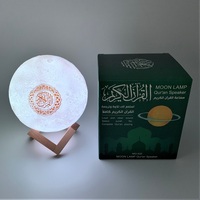 Lampu Bulan Digital 3D LED Warna-warni dengan Speaker Quran, Kontrol Aplikasi Sentuh, Radio FM, Rekaman Quran, 35 Qari, 28 Terjemahan