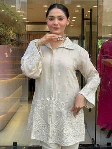 Nouvel Arrivage Ensemble CORD / Ensemble Kurti en Soie Chanderi Premium avec Broderie, Motif Unique, Couleur Blanche et Col Magnifique - Product Image 4