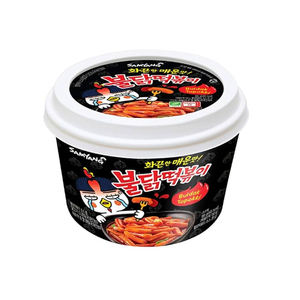Taste Saamyang Buldak Hot Chicken Flavor Ramen <b>Cup</b> Bold and spicy chicken-flavored <b>noodles</b> perfect for quick heat on the go - Product Image 3