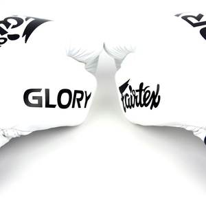 Gants de boxe de qualité supérieure Prix de gros Pakistan Hommes Gants de boxe Fair tex avec logo personnalisé Gants de boxe MS-BG-2560 - Product Image 3
