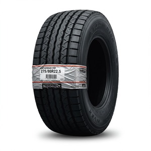 Prix d'usine 275/80R22.5 Pneus semi-remorque Haute durabilité Qualité OEM Readable Convient pour un usage commercial intensif - Product Image 5