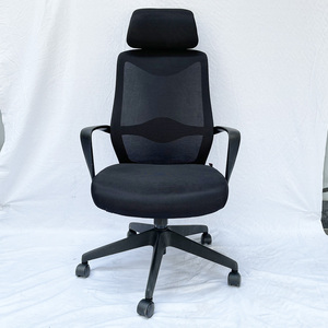 Silla de Oficina Giratoria MF719L con Reposacabezas Ergonómico, Tapizada en Tela de PU Contemporánea, con Espuma, para Hogar, Oficina, Taller, Dormitorio, Hospital - Product Image 2