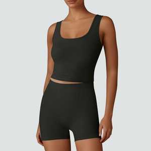 Ensembles d'entraînement assortis pour femmes solide 2 pièces sans couture côtelé soutien-gorge de sport haut court débardeur taille haute Shorts pour une utilisation décontractée Yoga Gym - Product Image 5